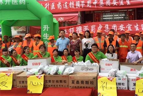 GA�ƽ�ס�(�й���)�ٷ���վ