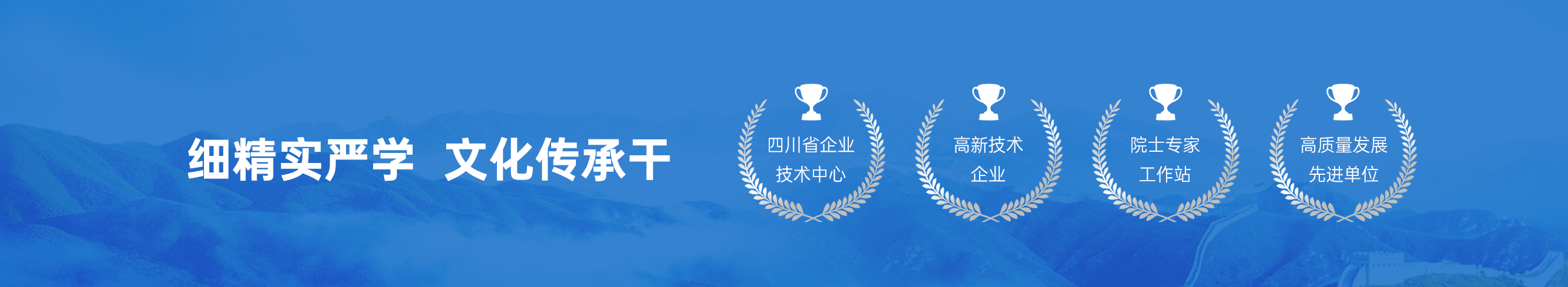 GA黄金甲·(中国区)官方网站