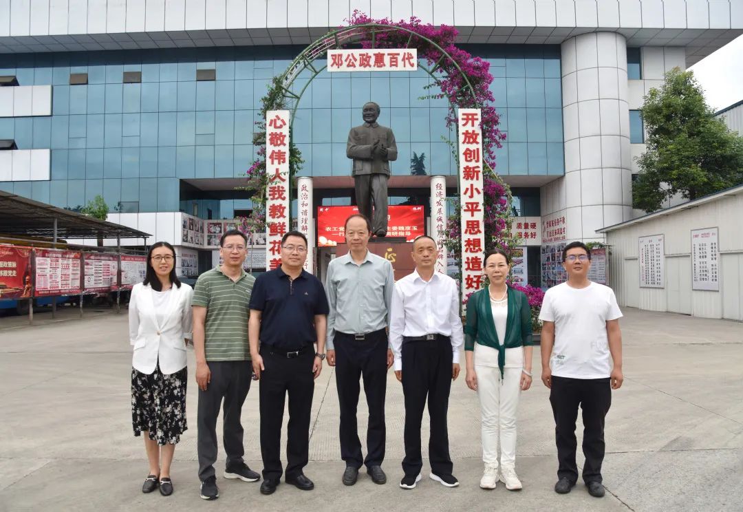 GA�ƽ�ס�(�й���)�ٷ���վ