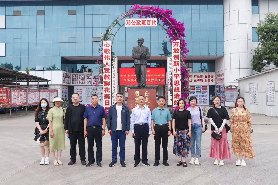 GA�ƽ�ס�(�й���)�ٷ���վ