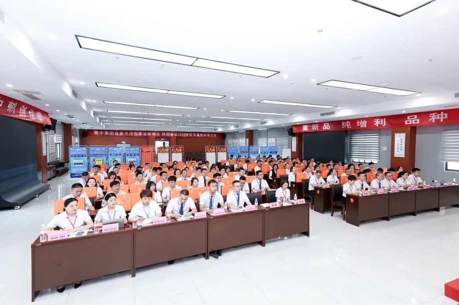 GA�ƽ�ס�(�й���)�ٷ���վ