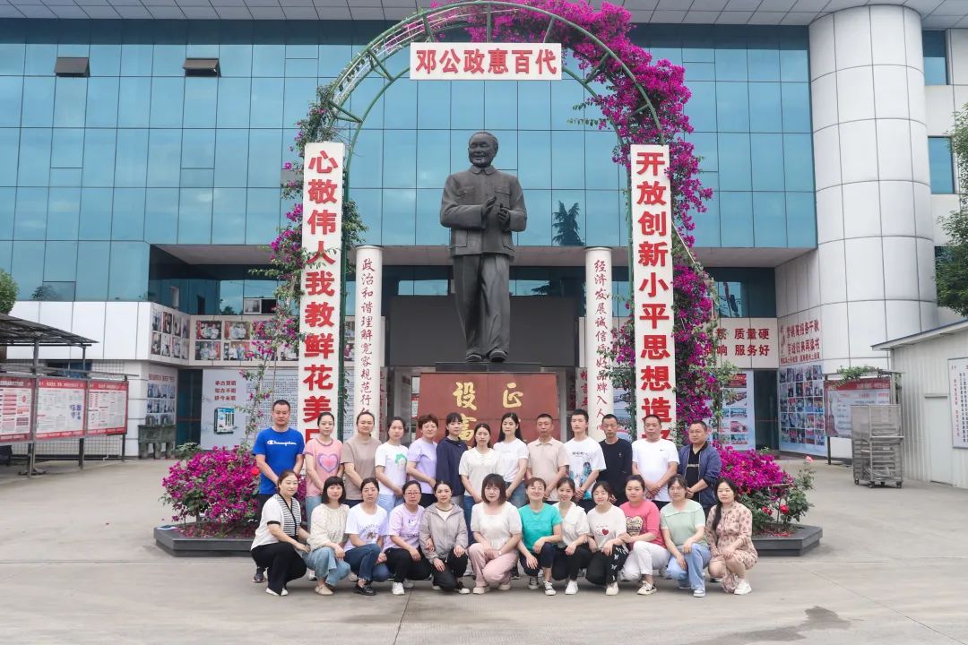 GA�ƽ�ס�(�й���)�ٷ���վ