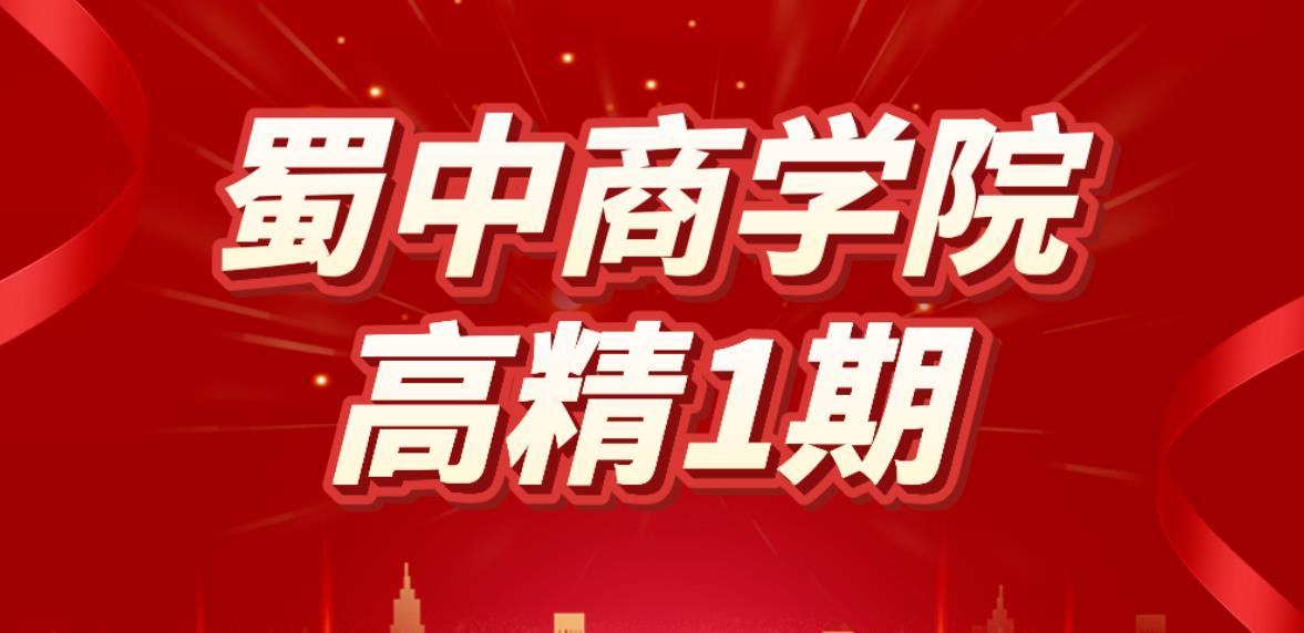 GA�ƽ�ס�(�й���)�ٷ���վ