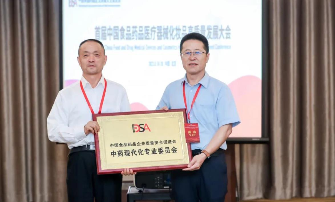 GA�ƽ�ס�(�й���)�ٷ���վ