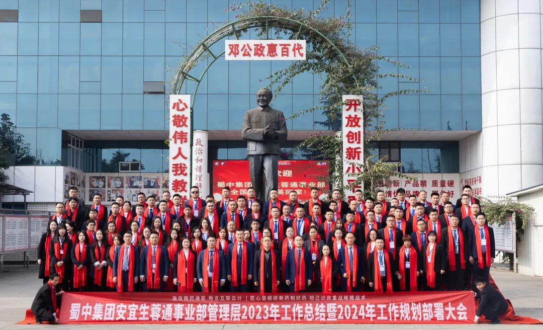 GA�ƽ�ס�(�й���)�ٷ���վ