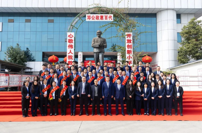 GA�ƽ�ס�(�й���)�ٷ���վ