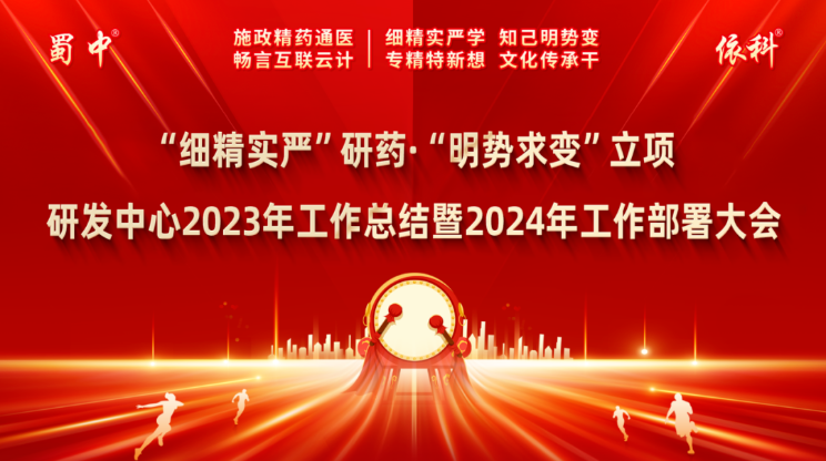 GA�ƽ�ס�(�й���)�ٷ���վ