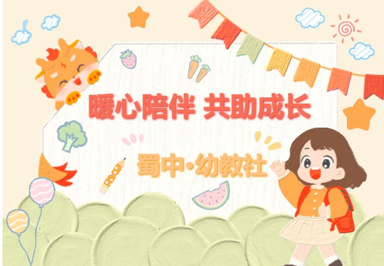 GA�ƽ�ס�(�й���)�ٷ���վ