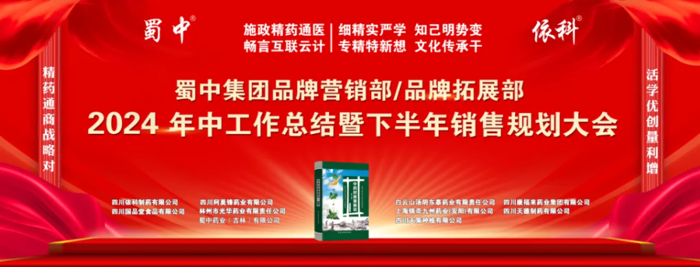 c7cd38cdc0fc2ae3b38a89119f04bab9