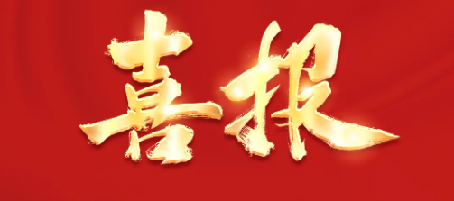 GA�ƽ�ס�(�й���)�ٷ���վ