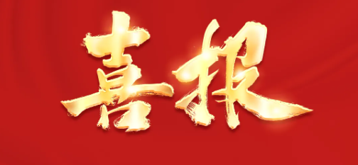 GA�ƽ�ס�(�й���)�ٷ���վ