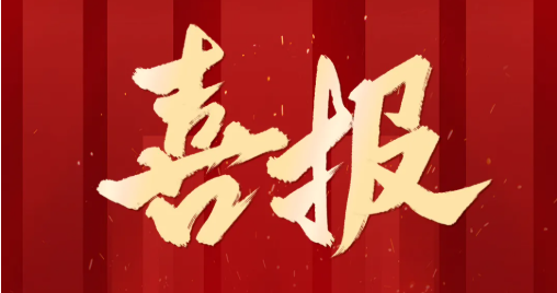 GA�ƽ�ס�(�й���)�ٷ���վ