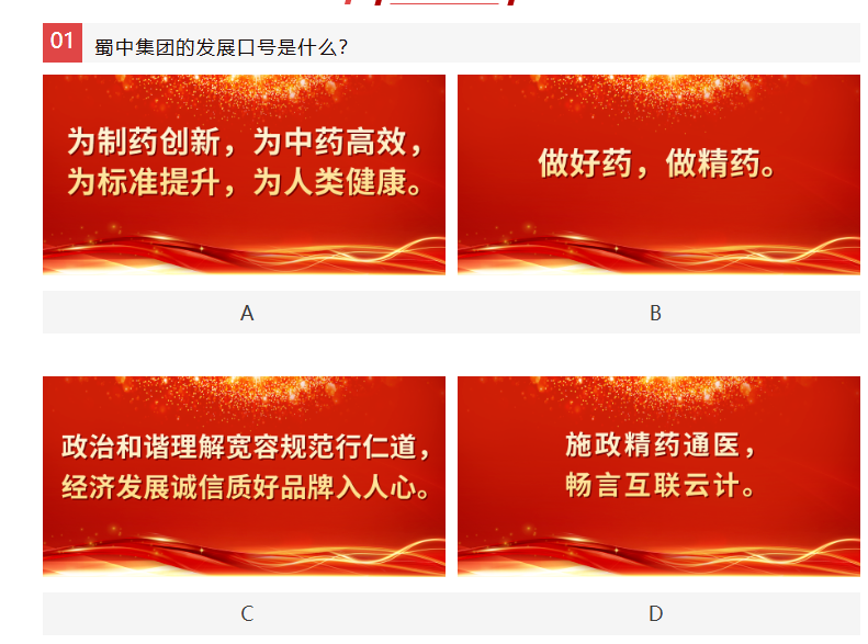 GA黄金甲·(中国区)官方网站