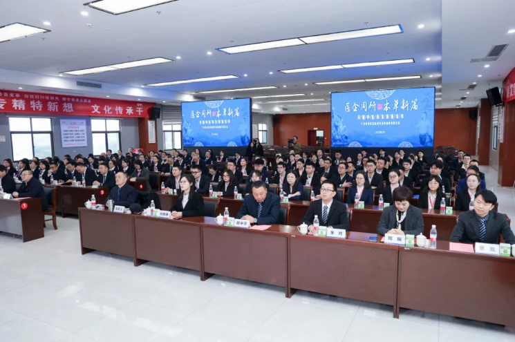 GA黄金甲·(中国区)官方网站