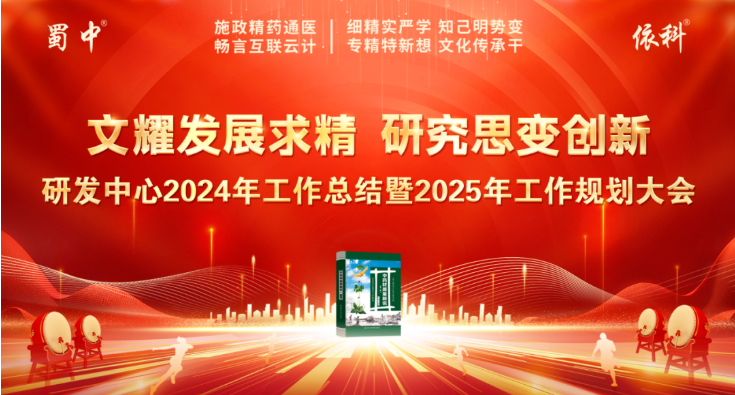 GA黄金甲·(中国区)官方网站