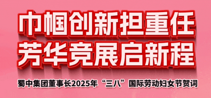 GA黄金甲·(中国区)官方网站