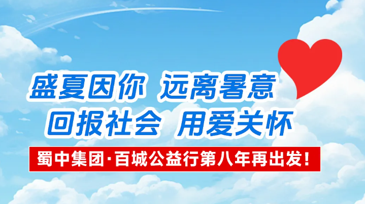 GA黄金甲·(中国区)官方网站