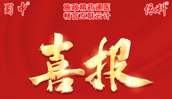 GA黄金甲·(中国区)官方网站