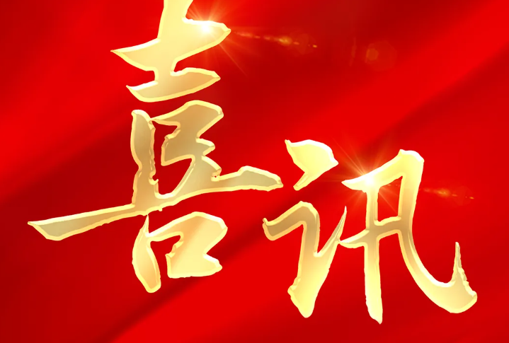 GA黄金甲·(中国区)官方网站