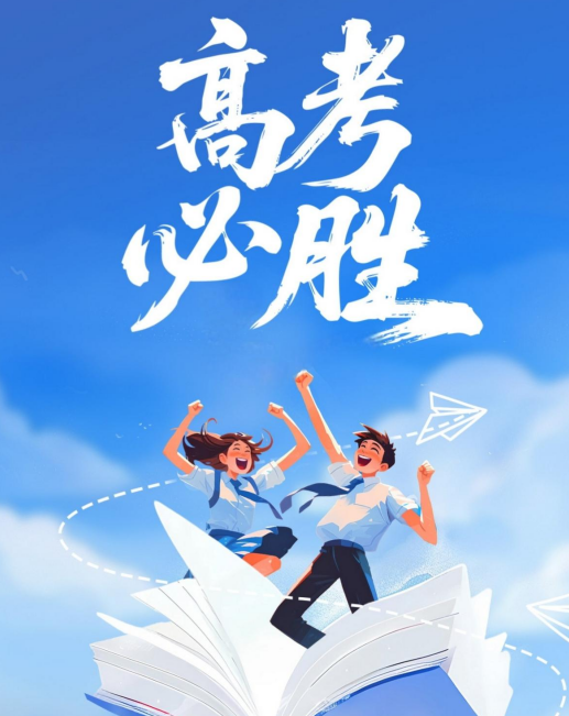 GA黄金甲·(中国区)官方网站