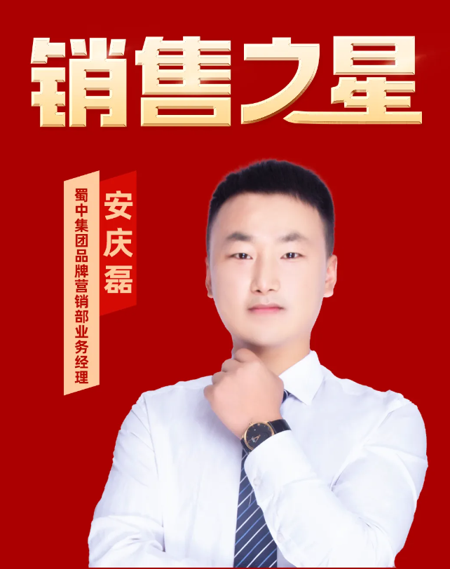 GA黄金甲·(中国区)官方网站