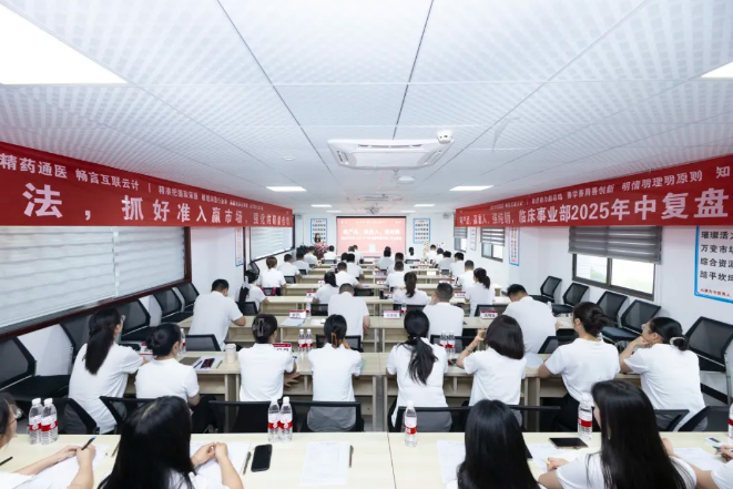 GA黄金甲·(中国区)官方网站