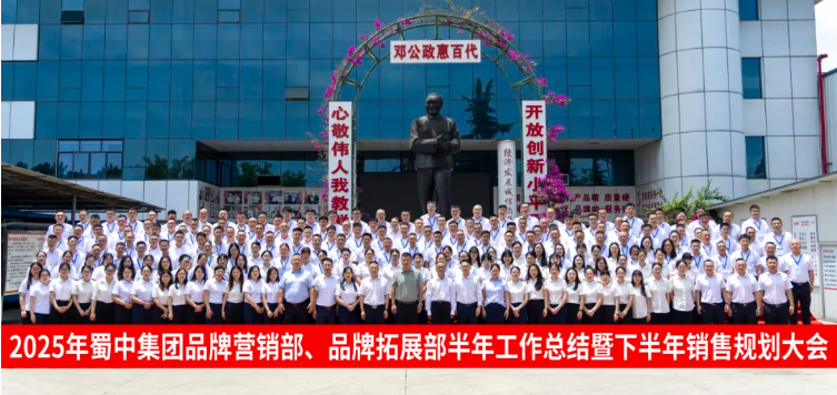 GA黄金甲·(中国区)官方网站