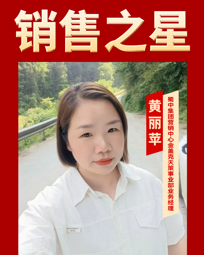 GA黄金甲·(中国区)官方网站