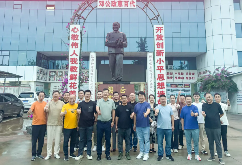 GA黄金甲·(中国区)官方网站