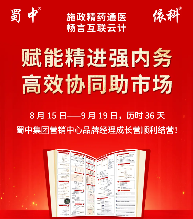 GA黄金甲·(中国区)官方网站