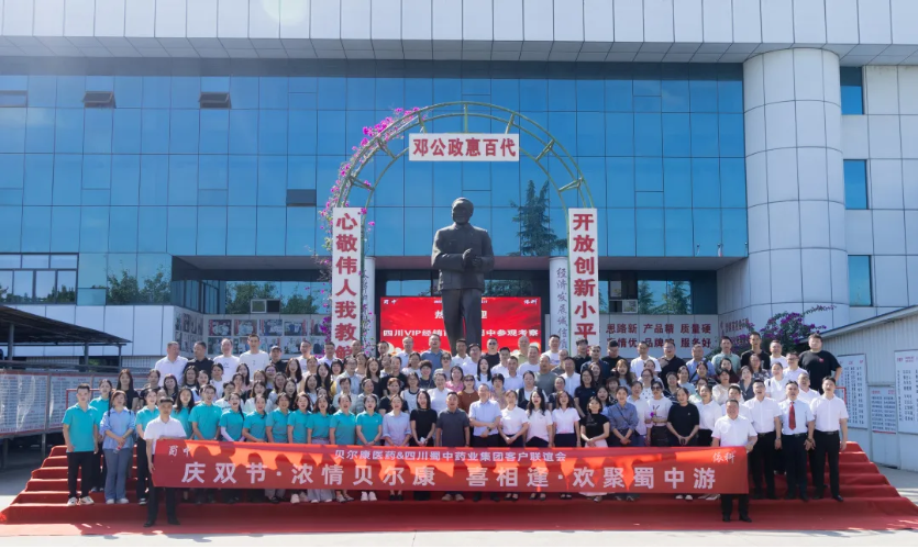 GA黄金甲·(中国区)官方网站