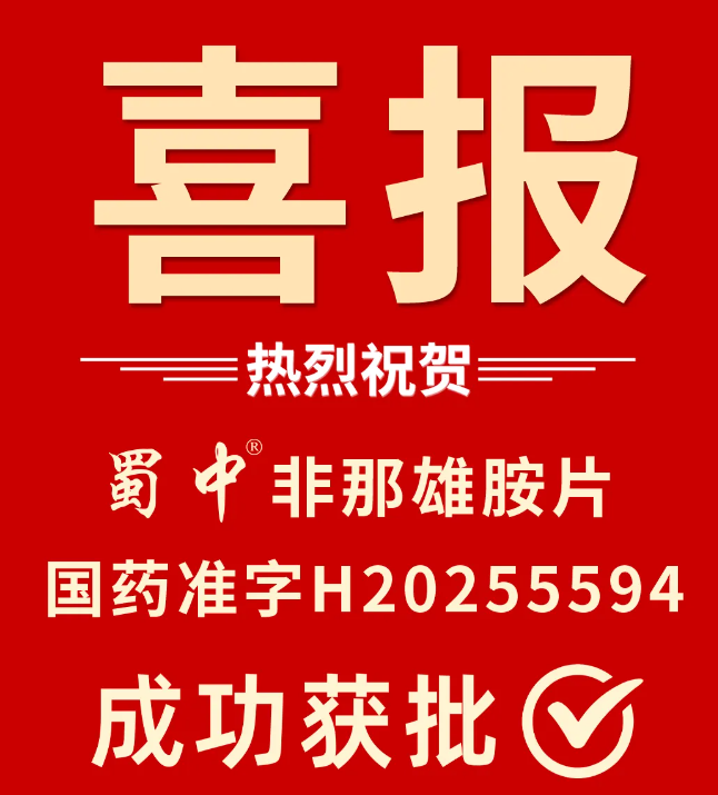 GA黄金甲·(中国区)官方网站
