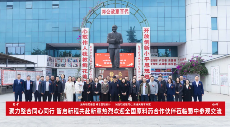 GA黄金甲·(中国区)官方网站