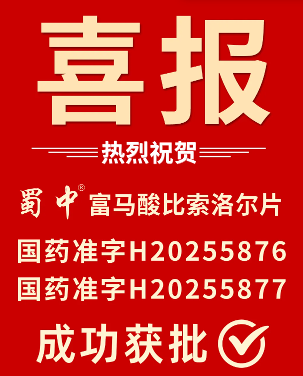 GA黄金甲·(中国区)官方网站