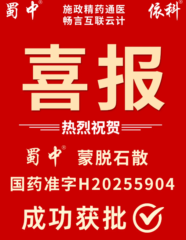 GA黄金甲·(中国区)官方网站