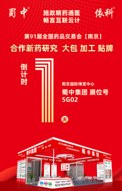 GA黄金甲·(中国区)官方网站