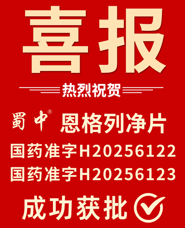 GA黄金甲·(中国区)官方网站