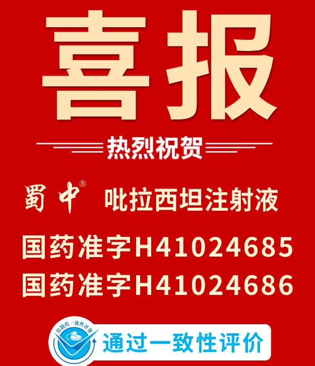 GA�ƽ�ס�(�й���)�ٷ���վ