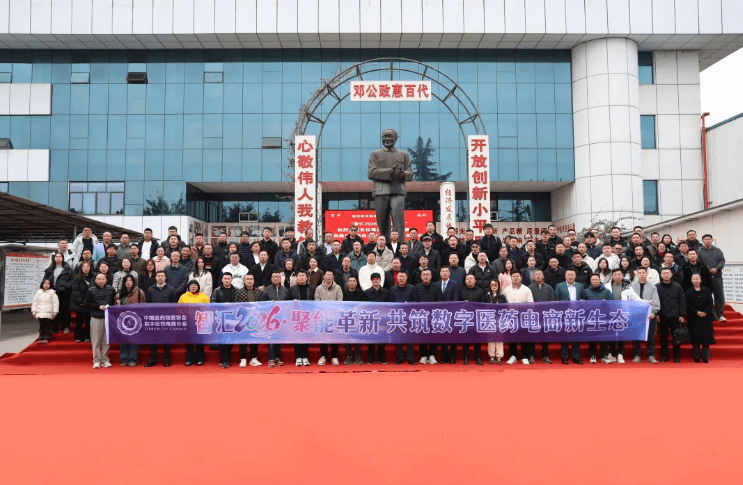 GA�ƽ�ס�(�й���)�ٷ���վ