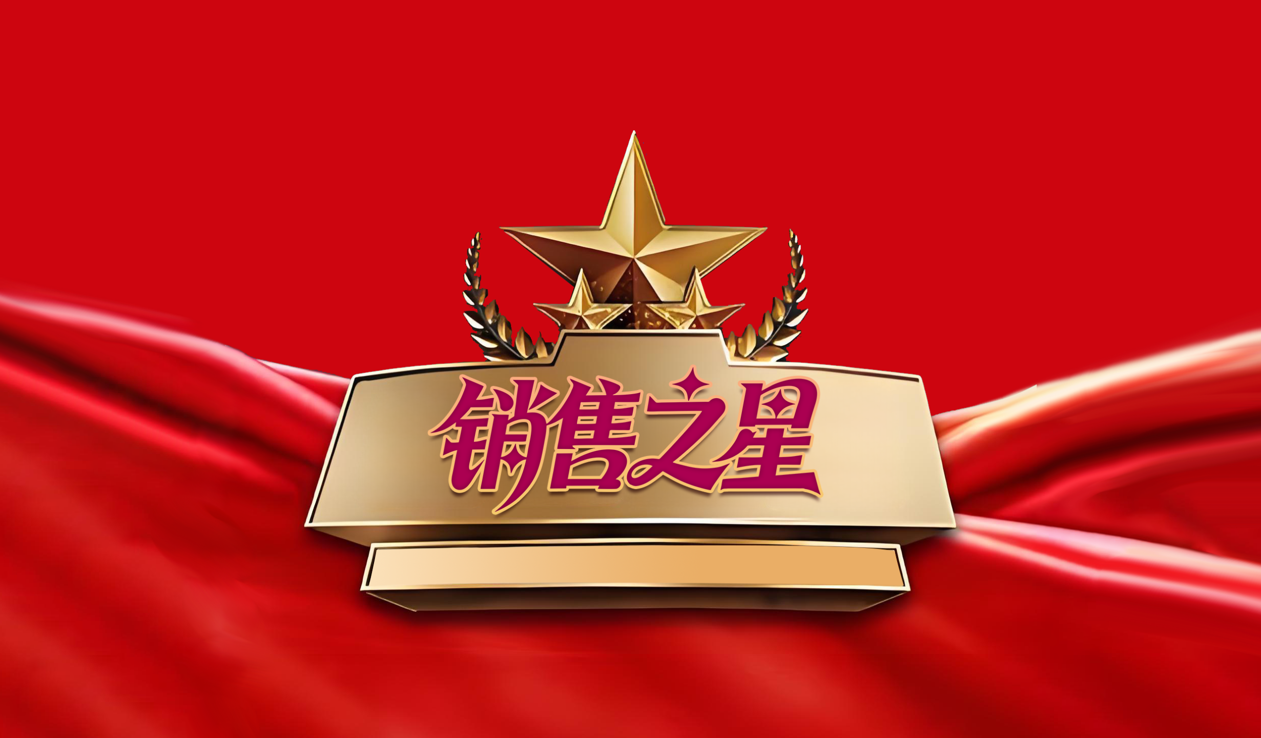 GA黄金甲·(中国区)官方网站