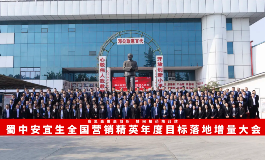 GA黄金甲·(中国区)官方网站