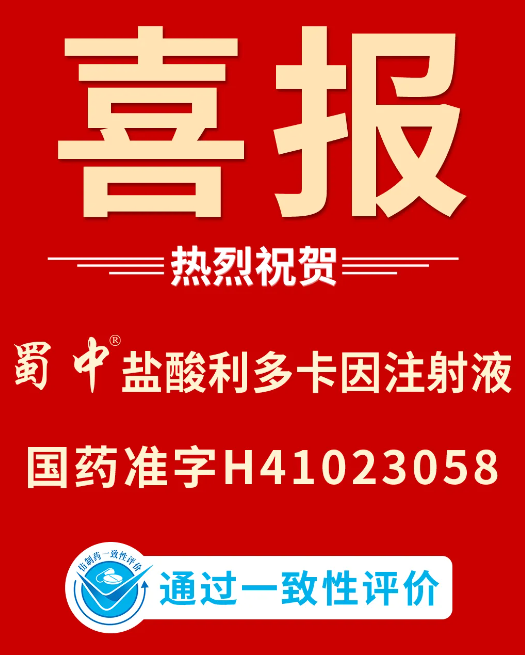 GA黄金甲·(中国区)官方网站