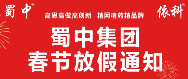 GA黄金甲·(中国区)官方网站