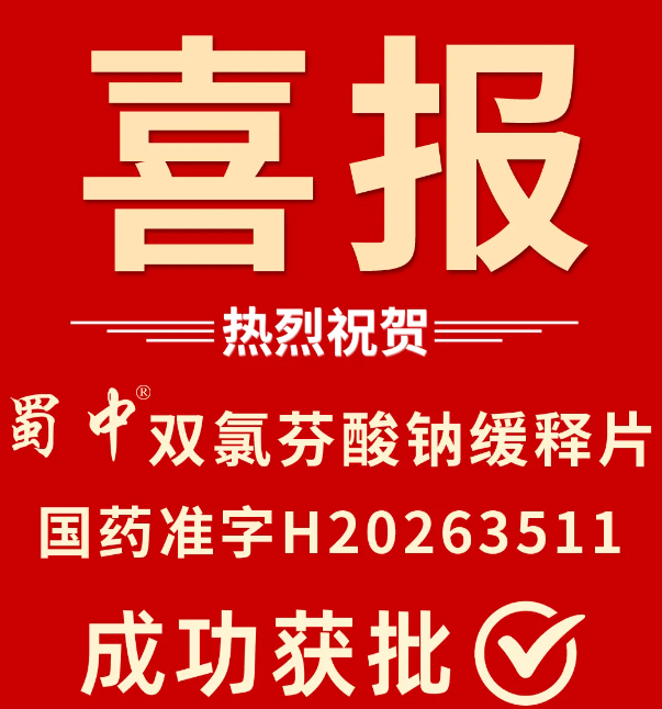 GA黄金甲·(中国区)官方网站