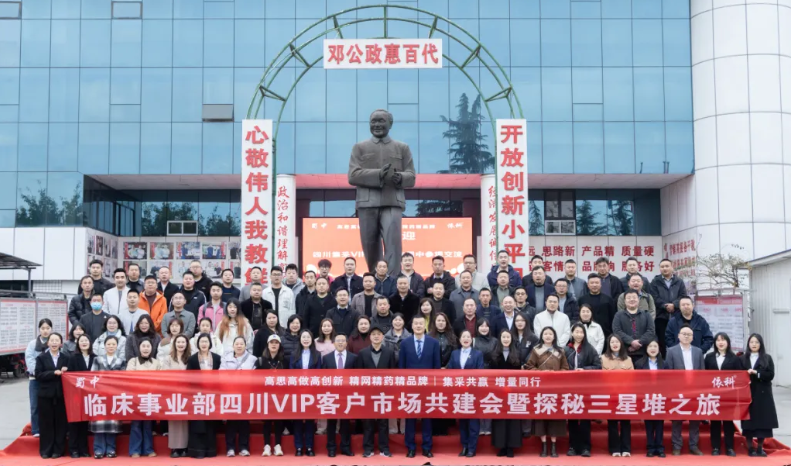 GA黄金甲·(中国区)官方网站