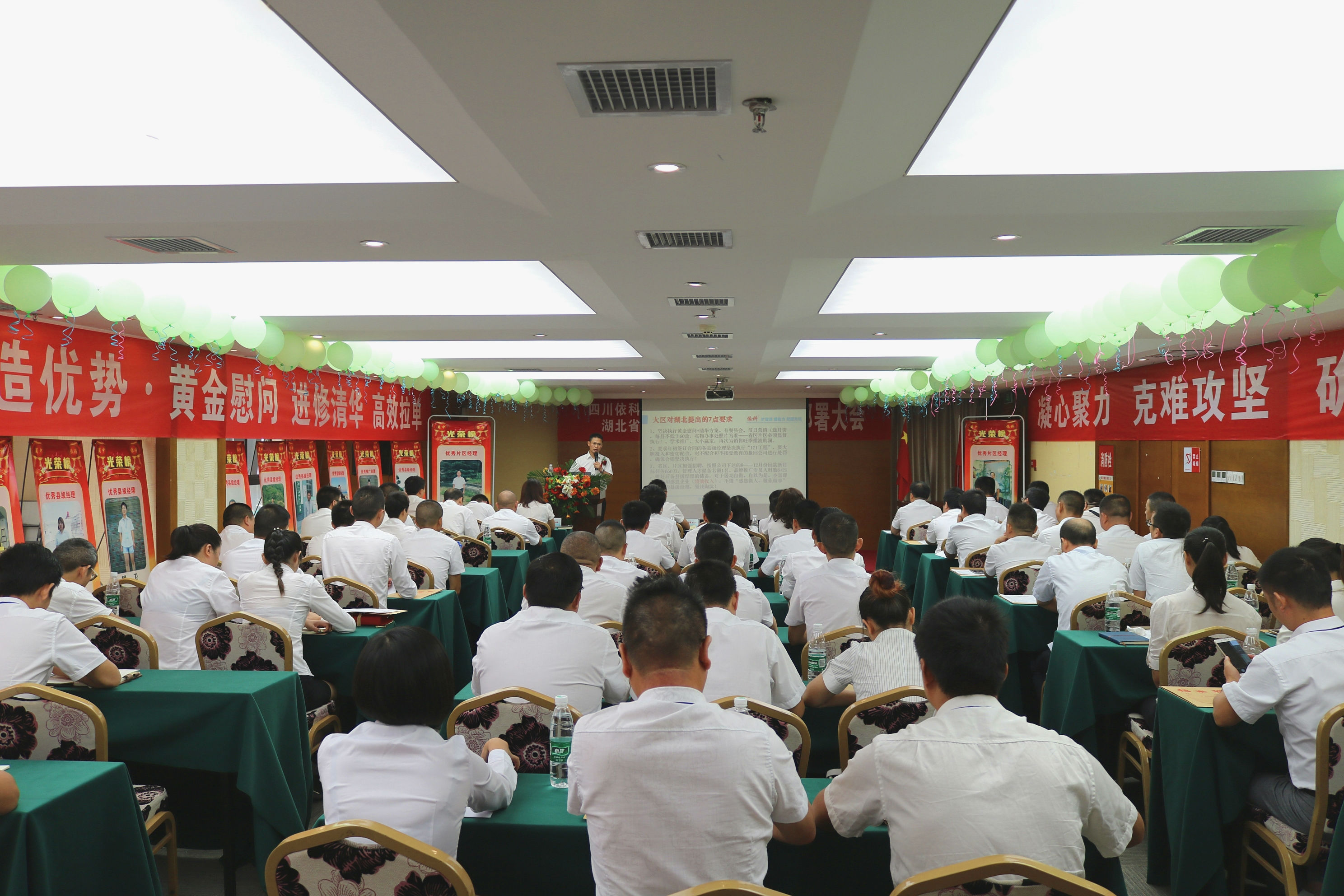 GA黄金甲·(中国区)官方网站