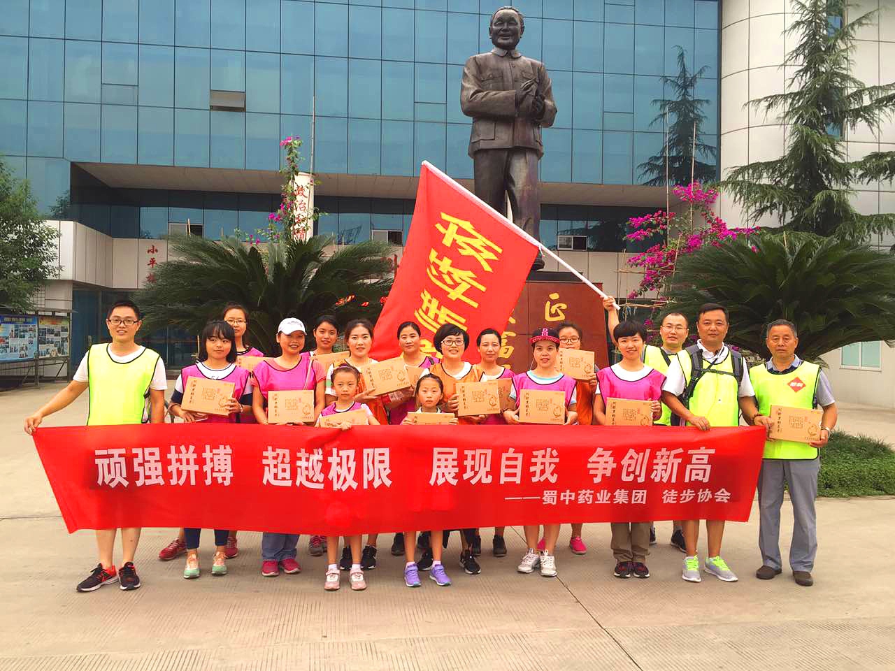 GA黄金甲·(中国区)官方网站