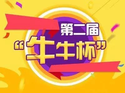 GA黄金甲·(中国区)官方网站