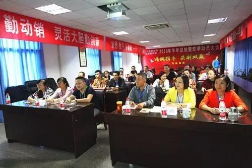 GA黄金甲·(中国区)官方网站