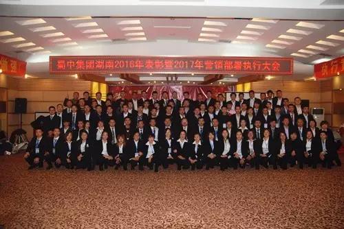 GA黄金甲·(中国区)官方网站